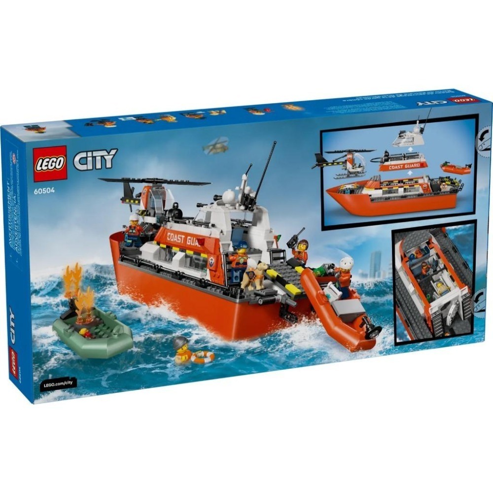 [樂享積木][可刷卡] LEGO 60504 海岸巡防隊救援船和直升機 城市系列-細節圖2