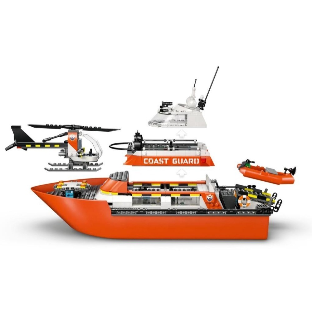 [樂享積木][可刷卡] LEGO 60504 海岸巡防隊救援船和直升機 城市系列-細節圖5
