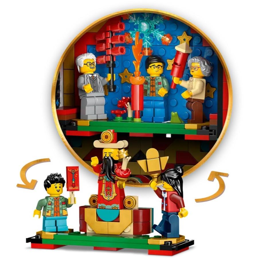 [樂享積木] LEGO 80118 迎福鞭炮 節慶系列-細節圖5