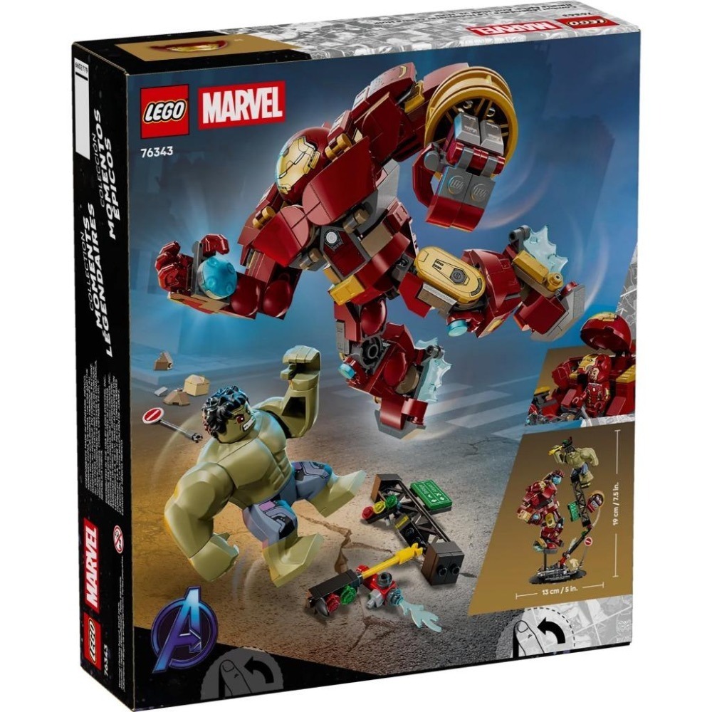 [樂享積木][可刷卡] LEGO 76343 史詩級對決：浩克毀滅者 vs. 浩克 超級英雄系列-細節圖2