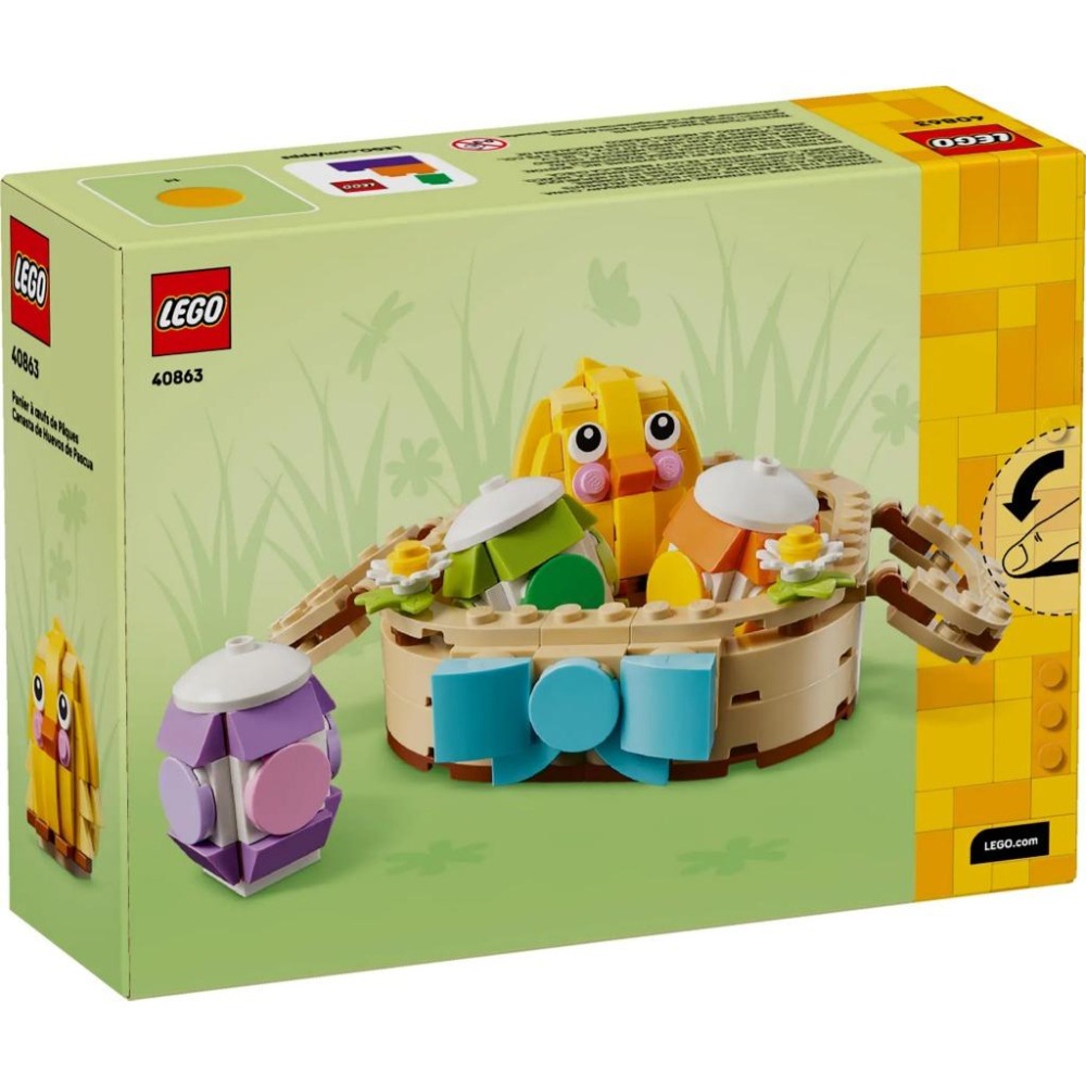 [樂享積木] LEGO 40863 復活節彩蛋籃-細節圖2