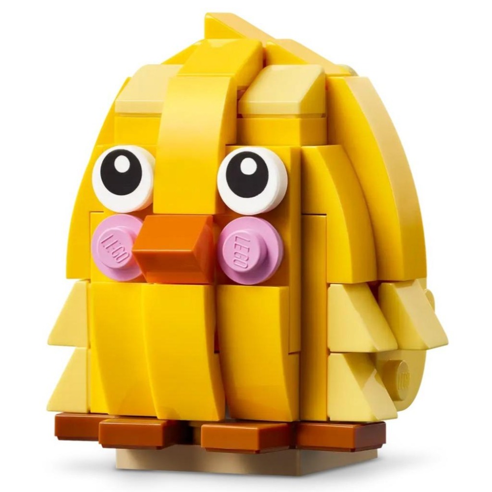 [樂享積木] LEGO 40863 復活節彩蛋籃-細節圖6