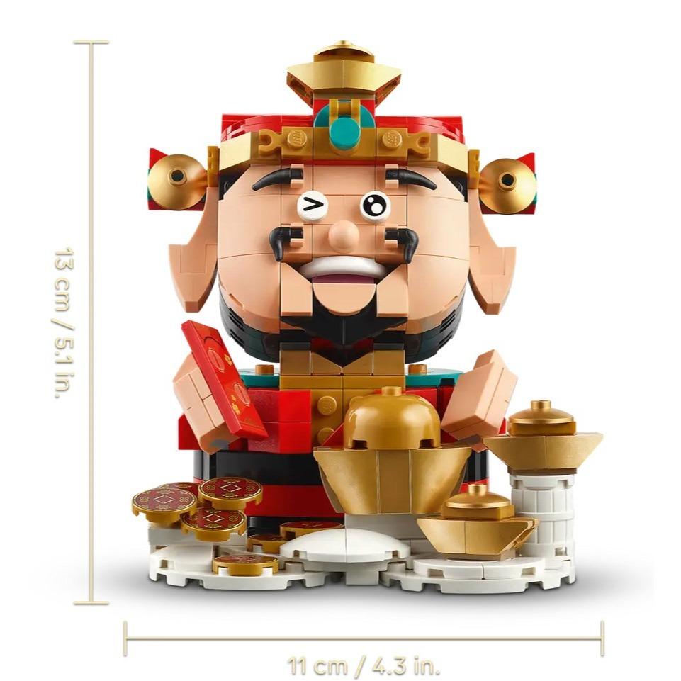 [樂享積木] LEGO 40864 財神 節慶系列-細節圖5