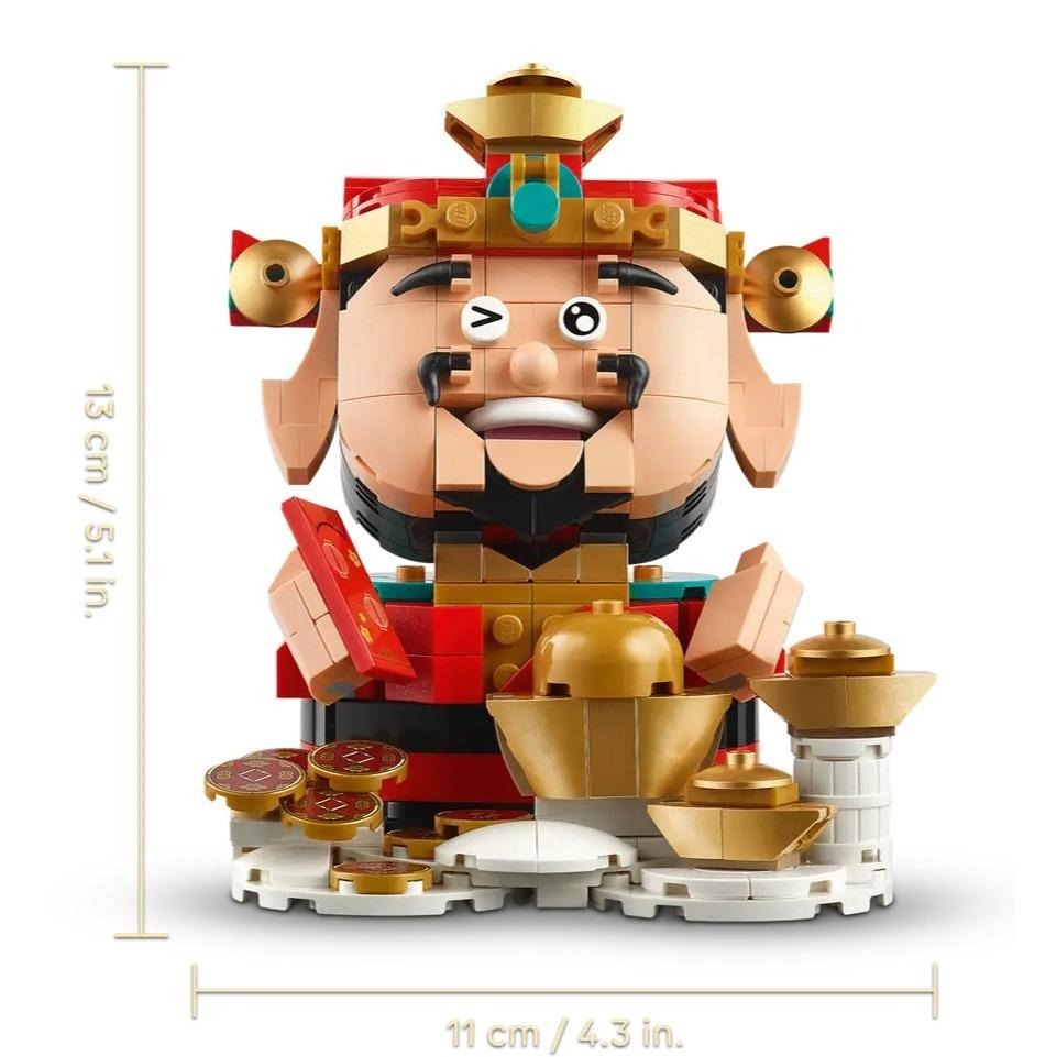 [樂享積木][可刷卡] LEGO 40864 財神 節慶系列-細節圖5