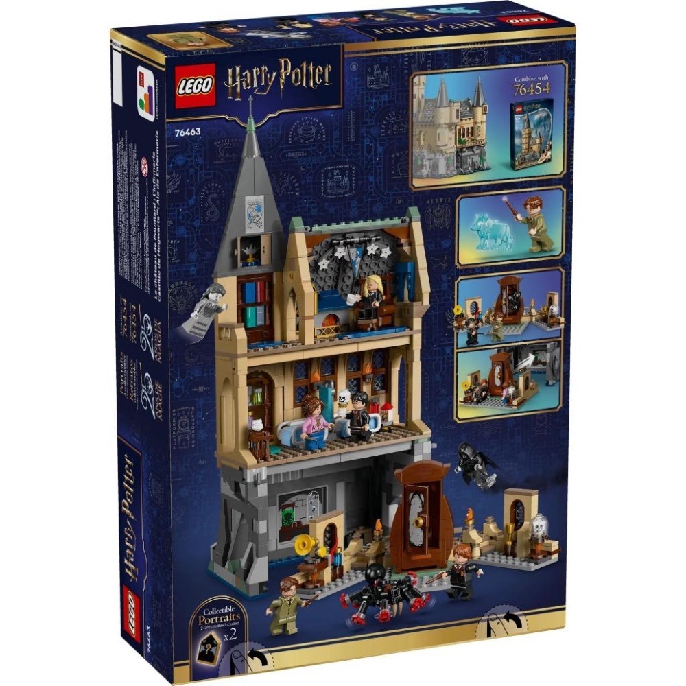 [樂享積木][可刷卡] LEGO 76463 霍格華茲城堡：醫院廂房 哈利波特系列-細節圖2