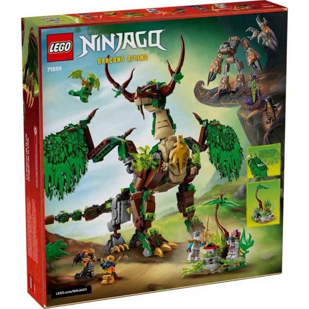 [樂享積木][可刷卡] LEGO 71859 生命龍 旋風忍者系列-細節圖2