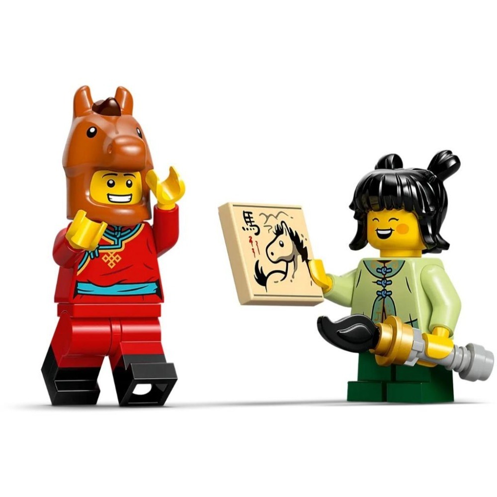 [樂享積木] LEGO 80119 駿馬奔騰圖 節慶系列-細節圖6