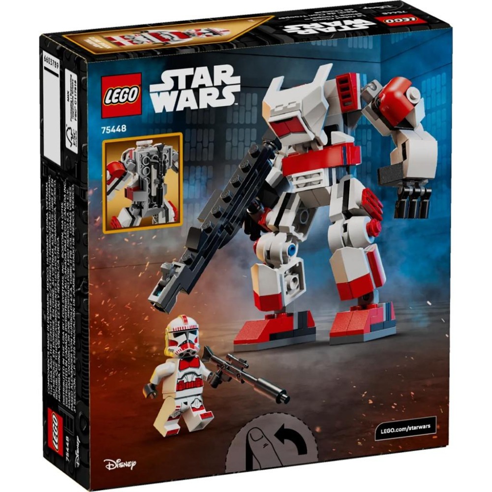 [樂享積木][可刷卡] LEGO 75448 複製人衝擊兵機甲 星際大戰系列-細節圖2
