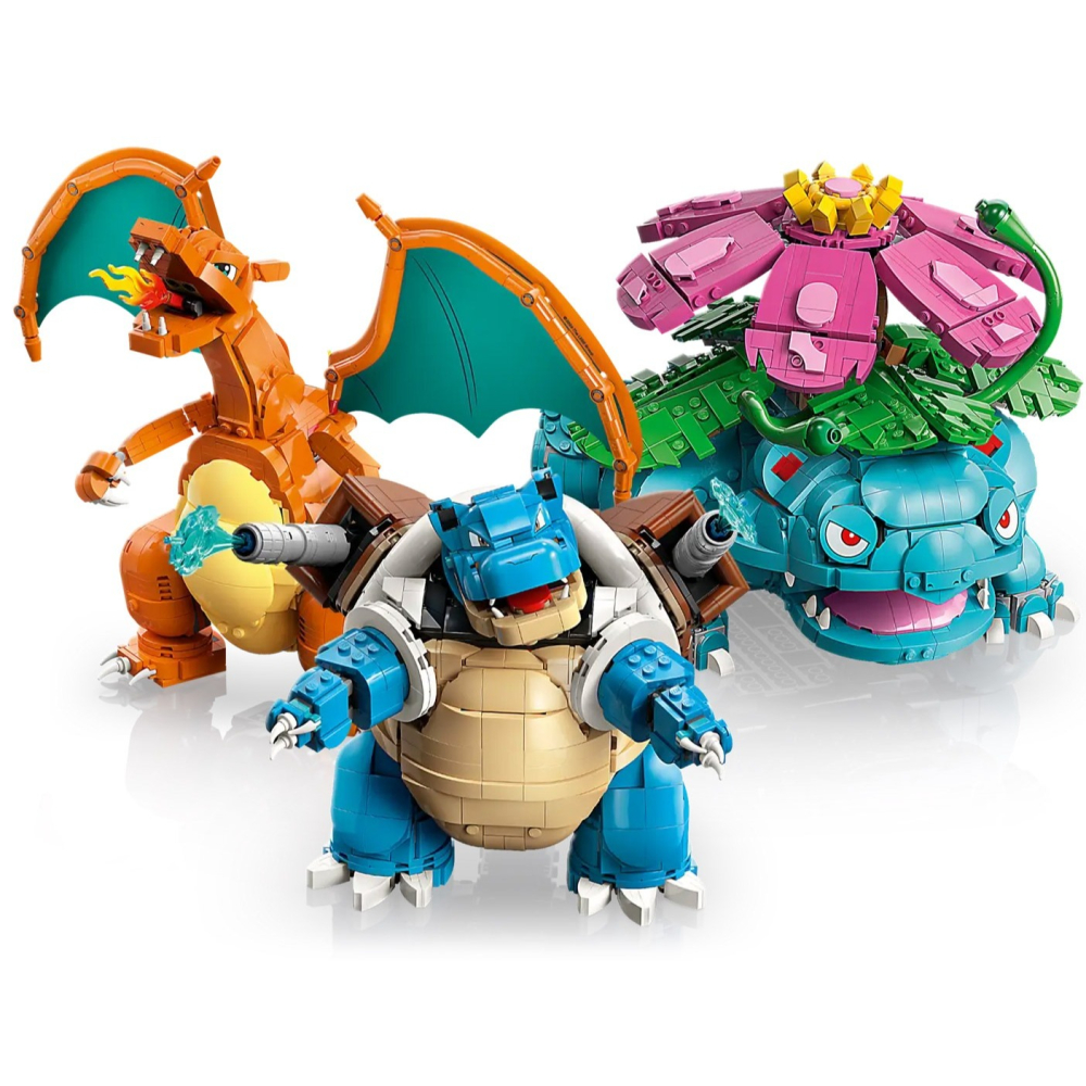 [樂享積木] LEGO 72153 御三家「妙蛙花、噴火龍和水箭龜」寶可夢系列-細節圖5