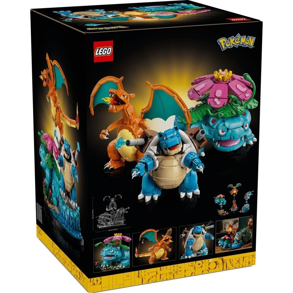 [樂享積木][可刷卡] LEGO 72153 御三家「妙蛙花、噴火龍和水箭龜」寶可夢系列-細節圖2