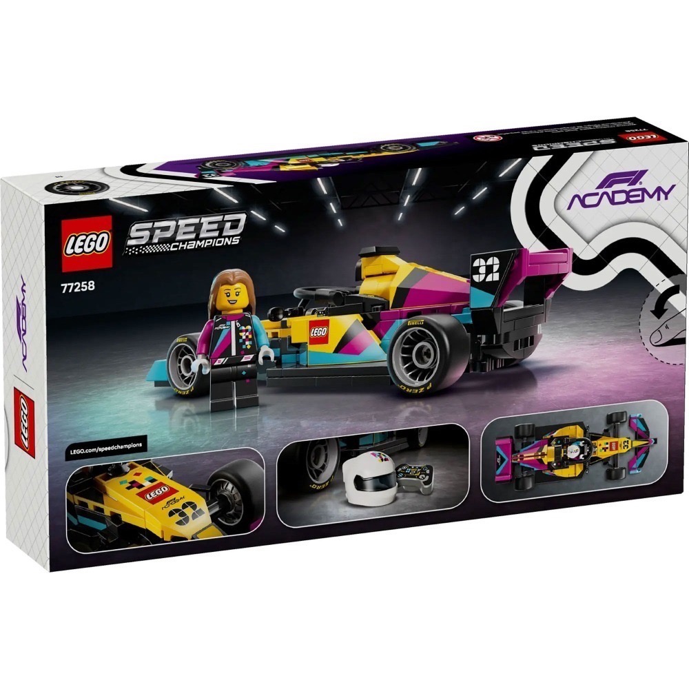 [樂享積木][可刷卡] LEGO 77258 F1 ACADEMY™ 極速賽車系列-細節圖2