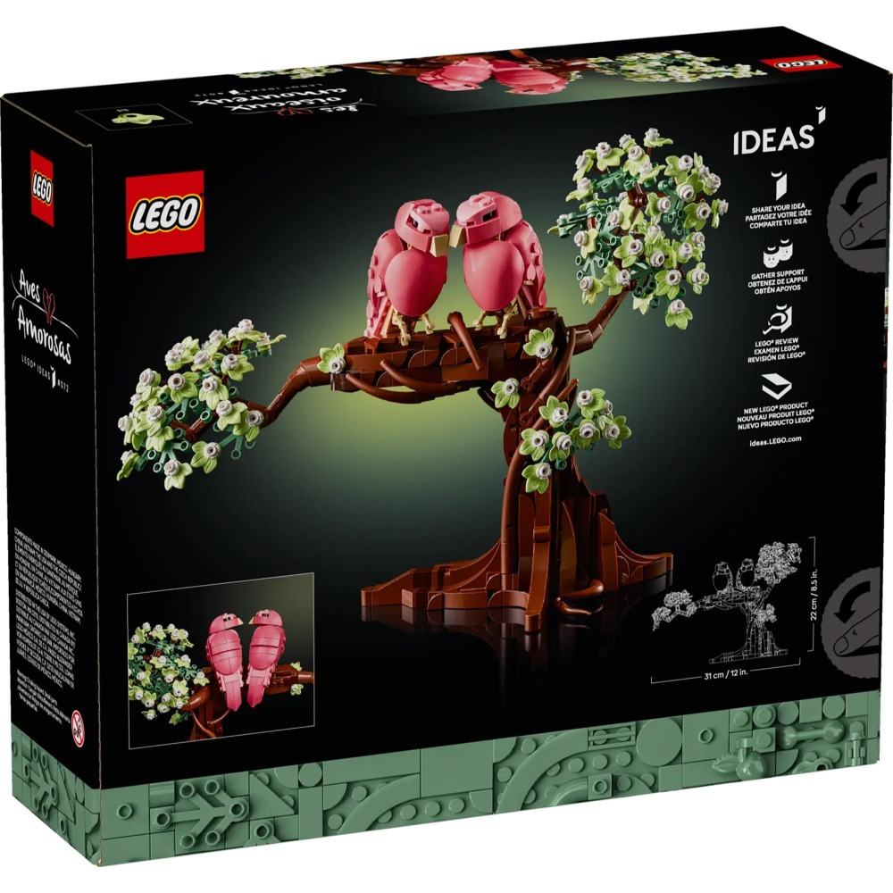 [樂享積木][可刷卡] LEGO 21365 情侶鸚鵡 IDEAS系列-細節圖2