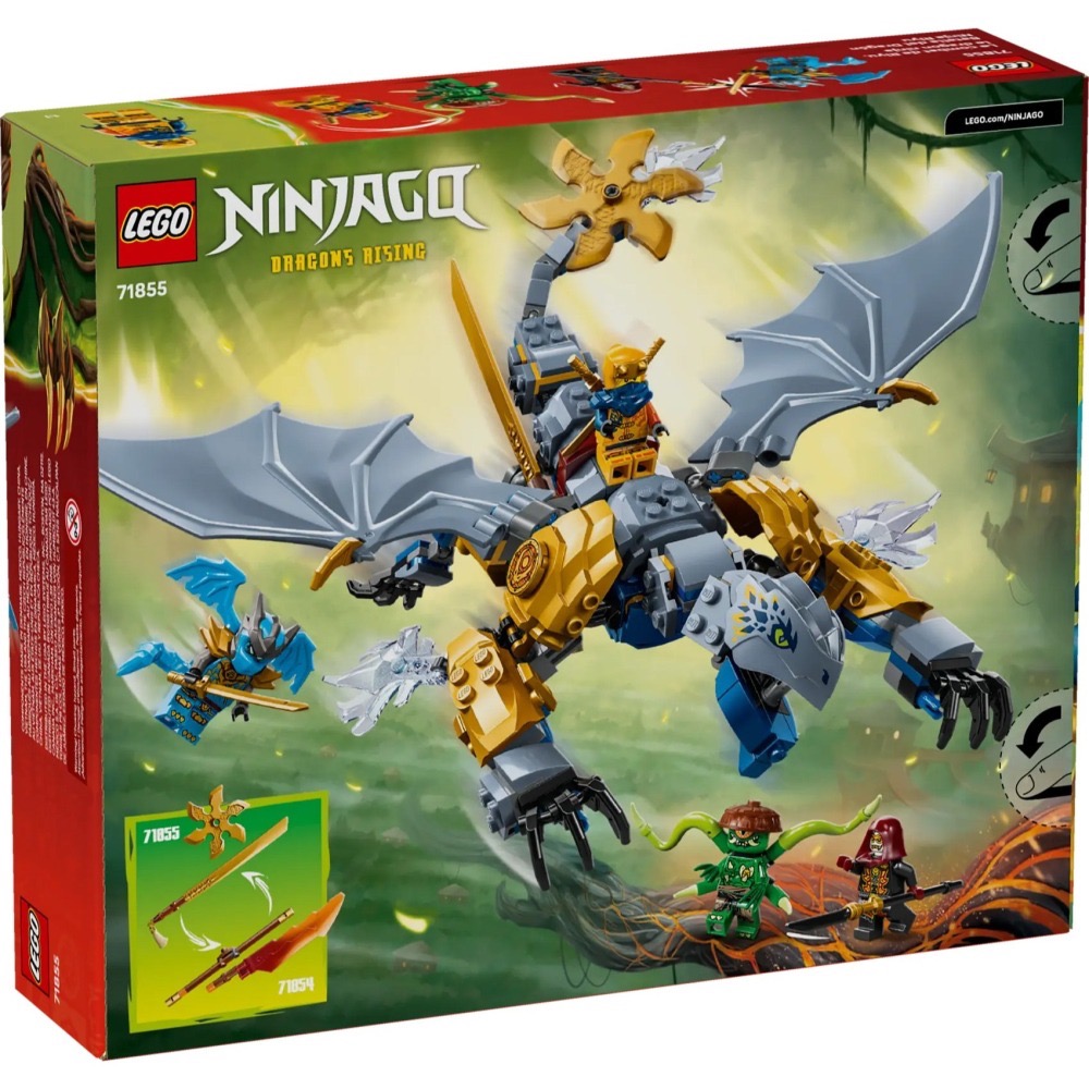 [樂享積木][可刷卡] LEGO 71855 忍者龍阿隆之戰 旋風忍者系列-細節圖2