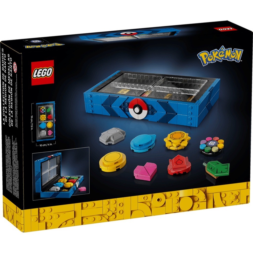 [樂享積木][可刷卡] LEGO 40892  關都地區徽章收藏 寶可夢系列-細節圖2
