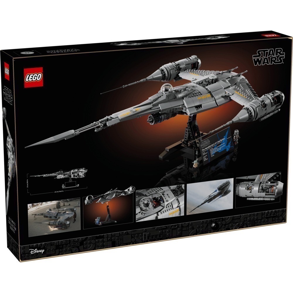 [樂享積木][可刷卡] LEGO 75442 曼達洛人的 N-1 星際戰機™ / 40917 黑劍 星際大戰系列-細節圖2