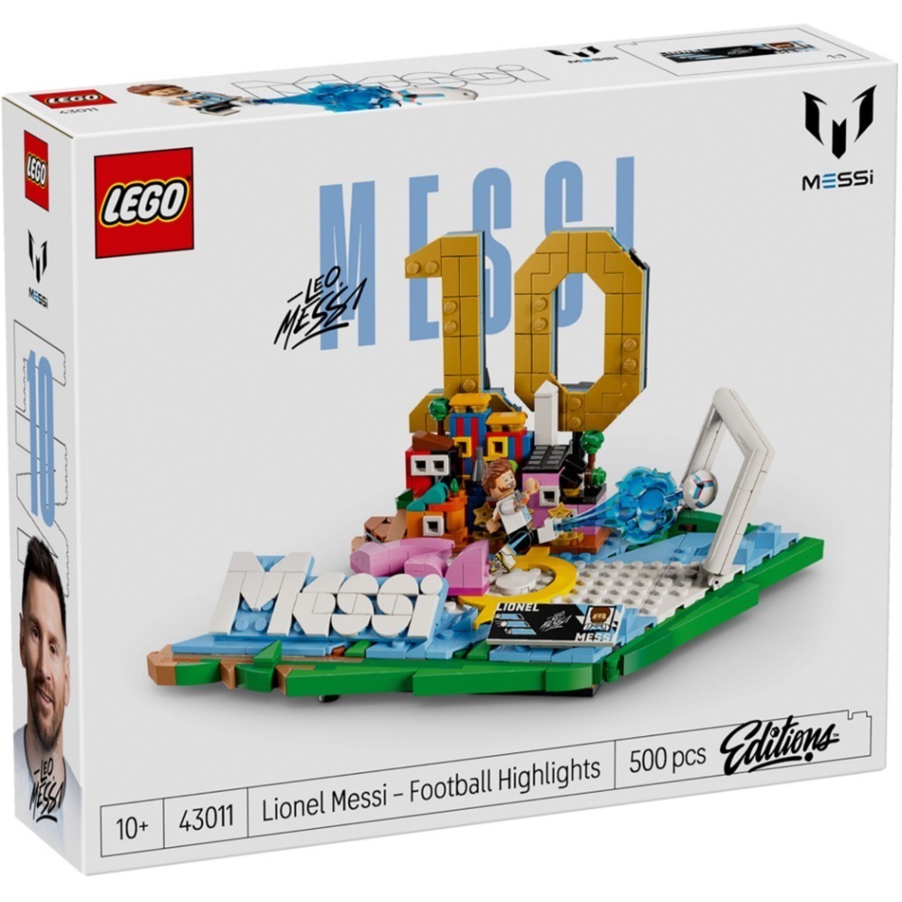 LEGO 43011