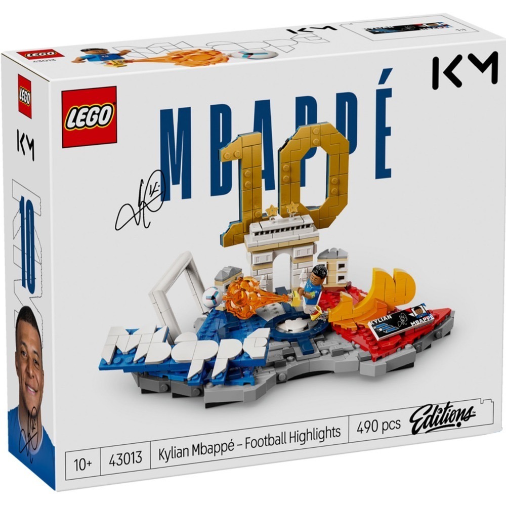 LEGO 43013