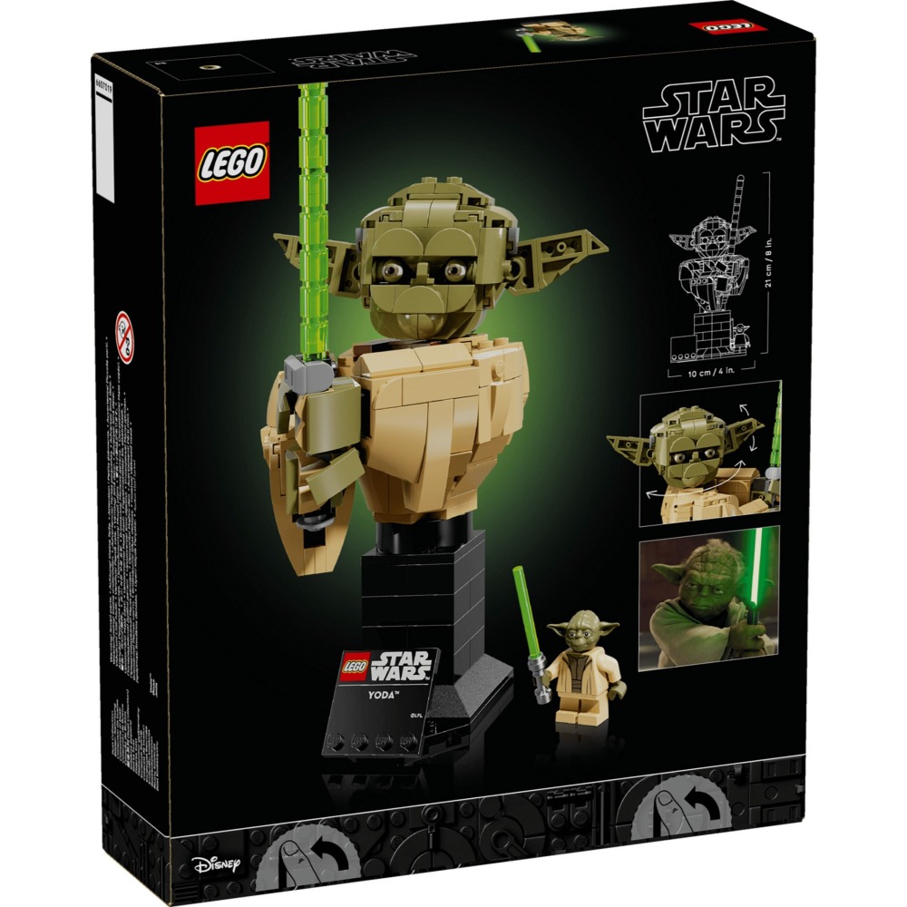 [樂享積木][可刷卡] LEGO 75438 尤達™  胸像 星際大戰系列-細節圖2
