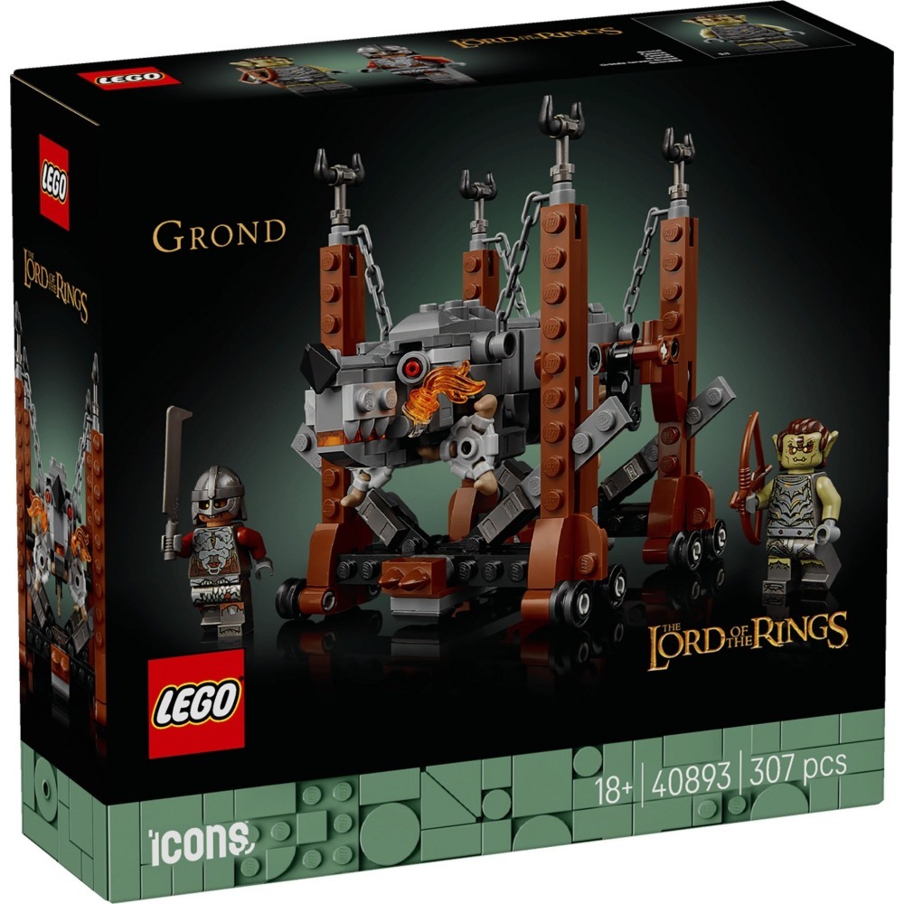 [樂享積木][可刷卡] LEGO 11377 The Lord of the Rings: 米那斯提力斯 ICONS系列-細節圖2