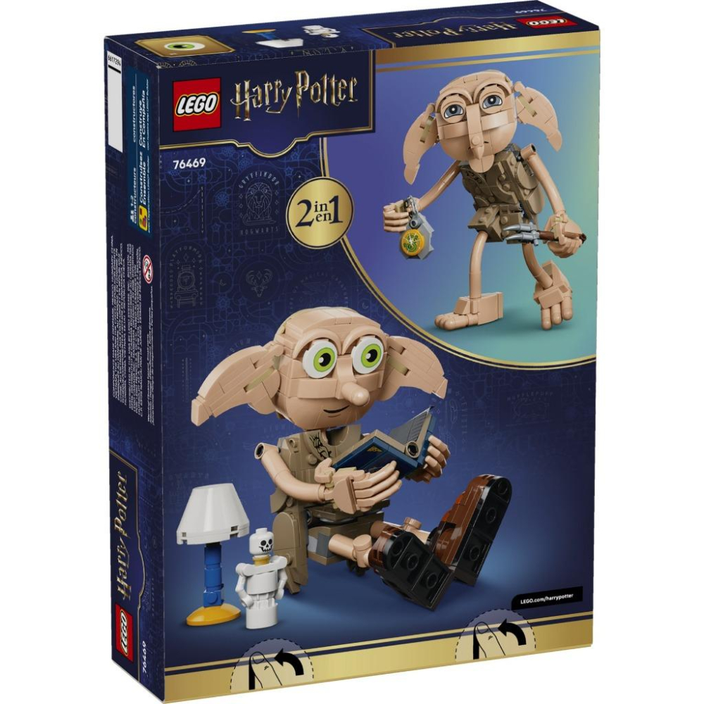 [樂享積木][可刷卡] LEGO 76469 自由的小精靈多比 哈利波特系列-細節圖2