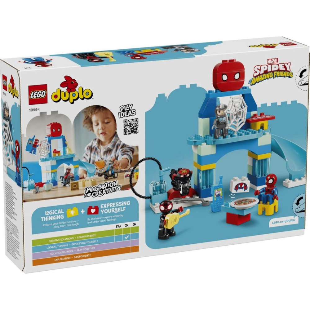 [樂享積木][可刷卡] LEGO 10464 蜘蛛小隊神網總部 得寶系列-細節圖2