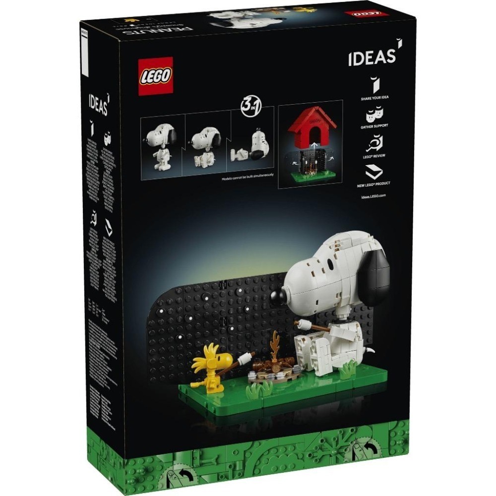 [樂享積木][可刷卡] LEGO 21368 花生漫畫：史努比的狗屋 IDEAS 系列-細節圖2