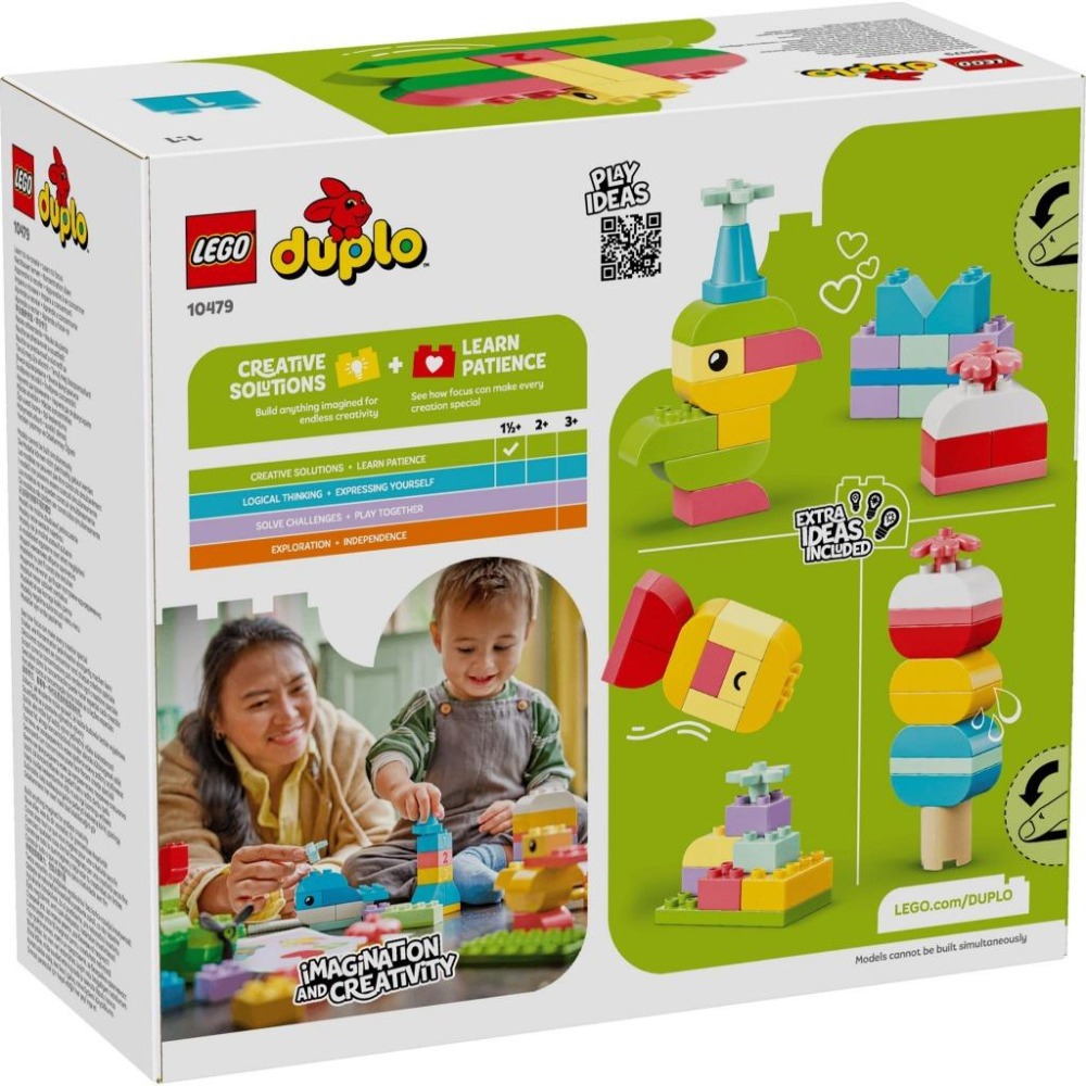 [樂享積木][可刷卡] LEGO 10479 繽紛創意百寶盒 得寶系列-細節圖2
