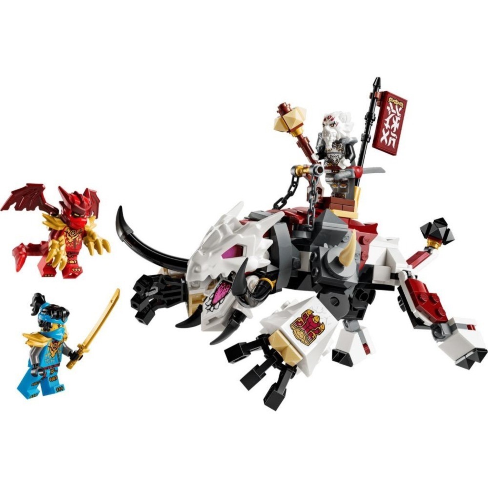 [樂享積木][可刷卡] LEGO 71863 季瓦和龍獸格林塔克 旋風忍者系列-細節圖3