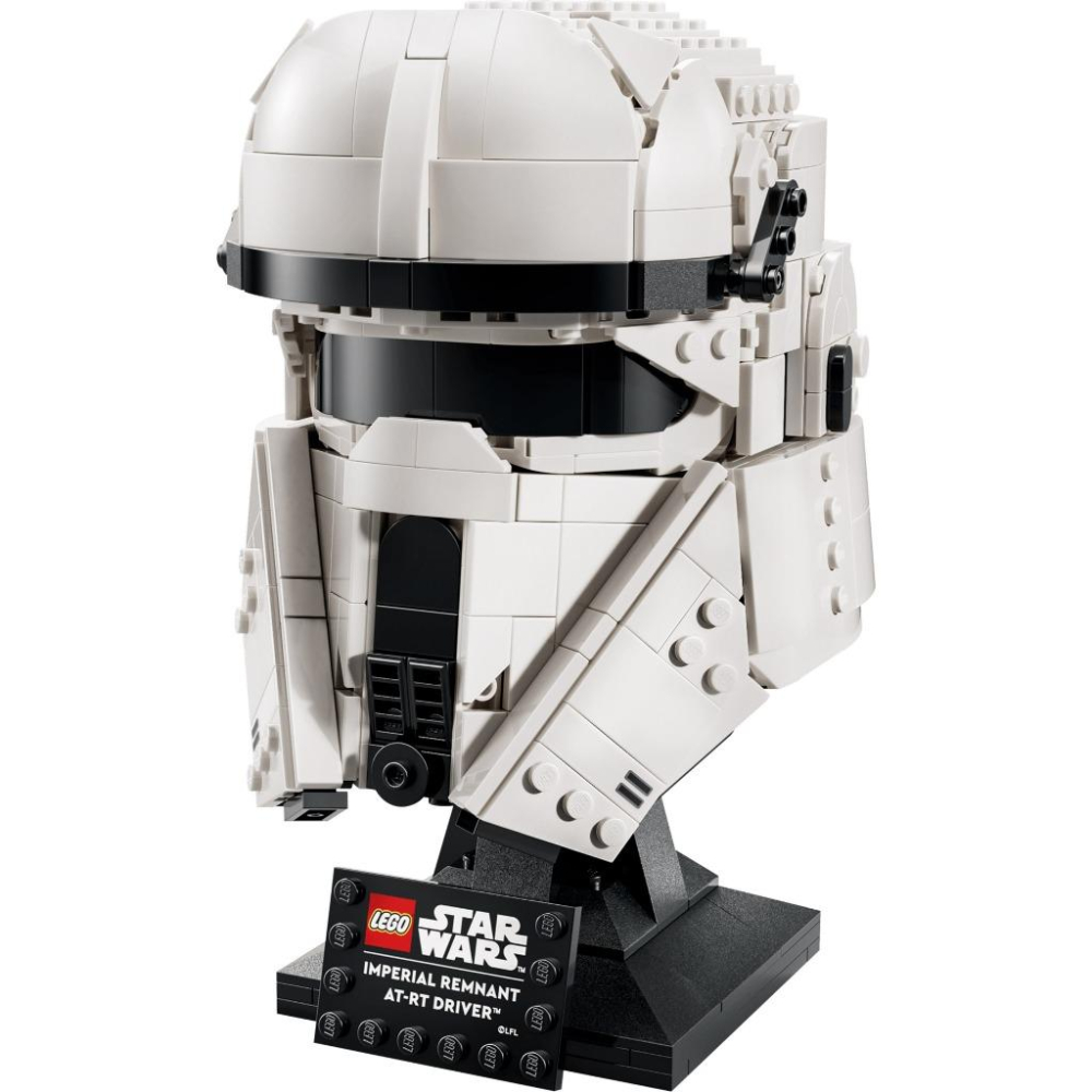 [樂享積木][可刷卡] LEGO 75458 Imperial Remnant AT-RT 駕駛員頭盔 星際大戰系列-細節圖4