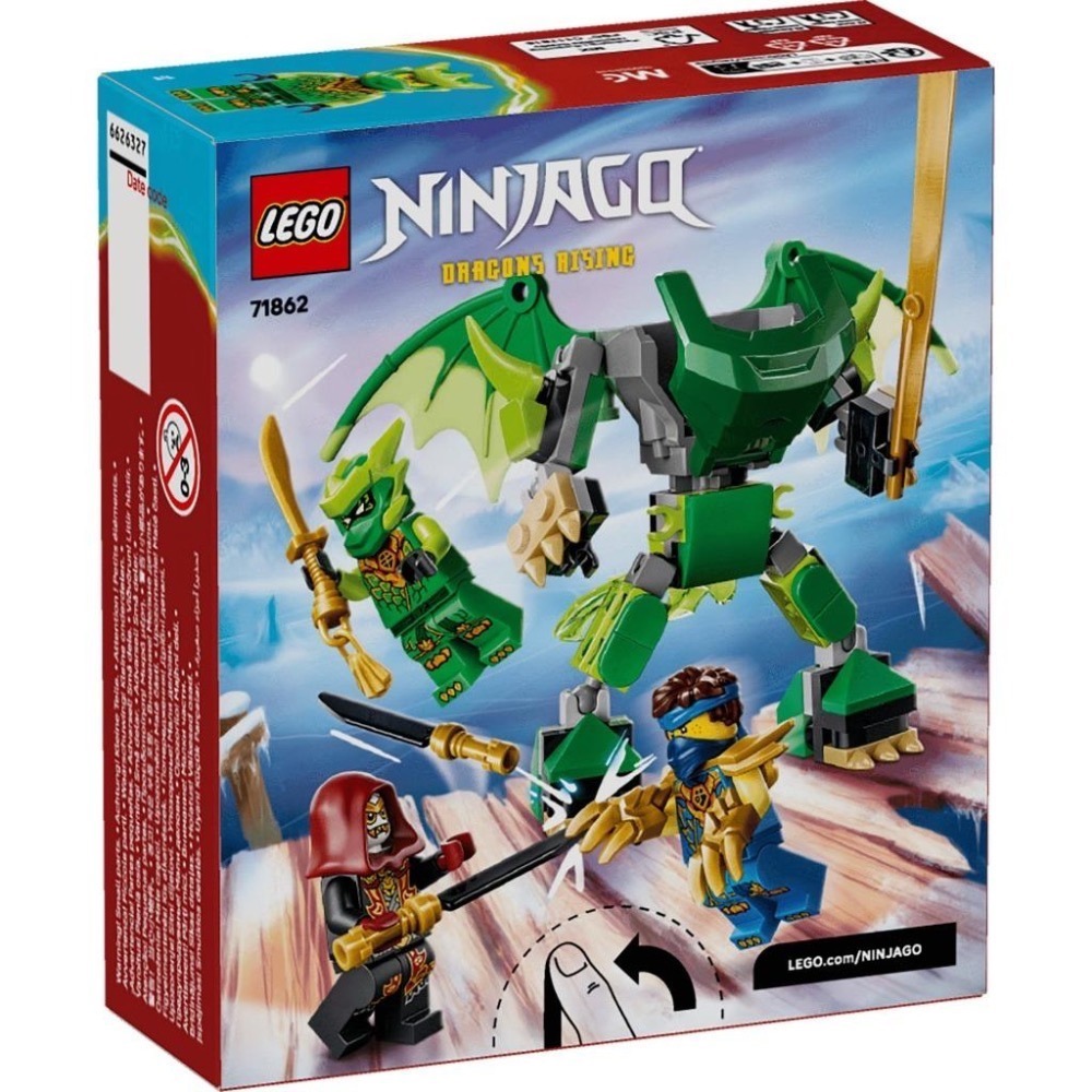 [樂享積木][可刷卡] LEGO 71862 勞埃德的猛龍機械人戰鬥組 旋風忍者系列-細節圖2
