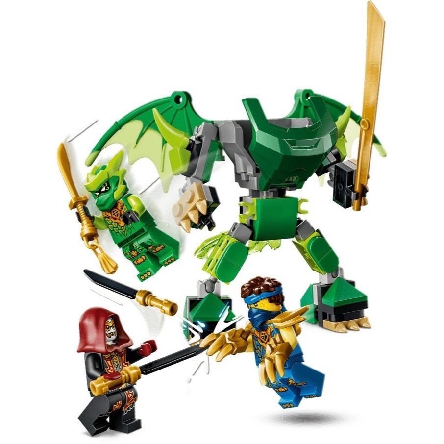 [樂享積木][可刷卡] LEGO 71862 勞埃德的猛龍機械人戰鬥組 旋風忍者系列-細節圖3