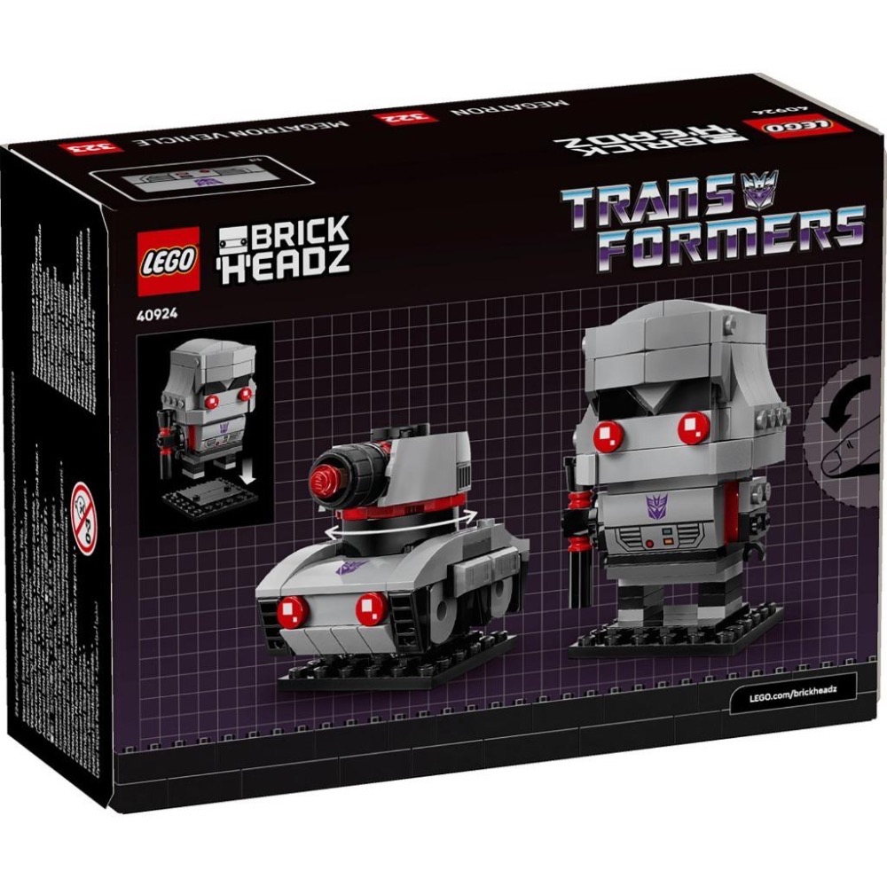 [樂享積木][可刷卡] LEGO 40924 密卡登機器人和車輛 LEL系列-細節圖2