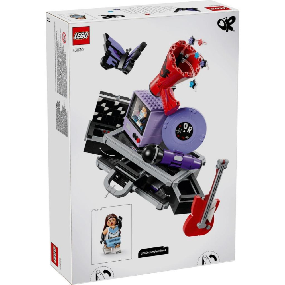 [樂享積木][可刷卡] LEGO 43030 奧莉維亞．羅德里戈的秘密百寶箱 Editions系列-細節圖2