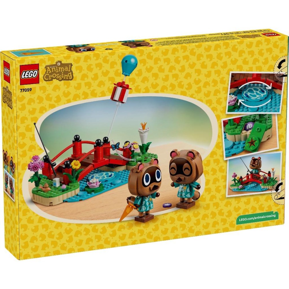 [樂享積木][可刷卡] LEGO 77059 豆狸&粒狸 悠閒散步 動物森友會系列-細節圖2