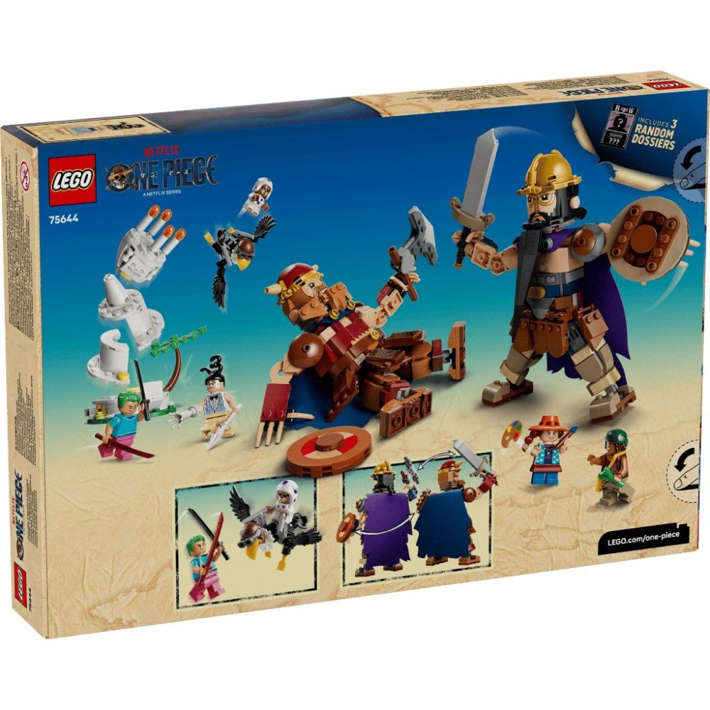 [樂享積木][可刷卡] LEGO 75644 多利 vs. 布洛基－小花園的巨人 航海王系列-細節圖2