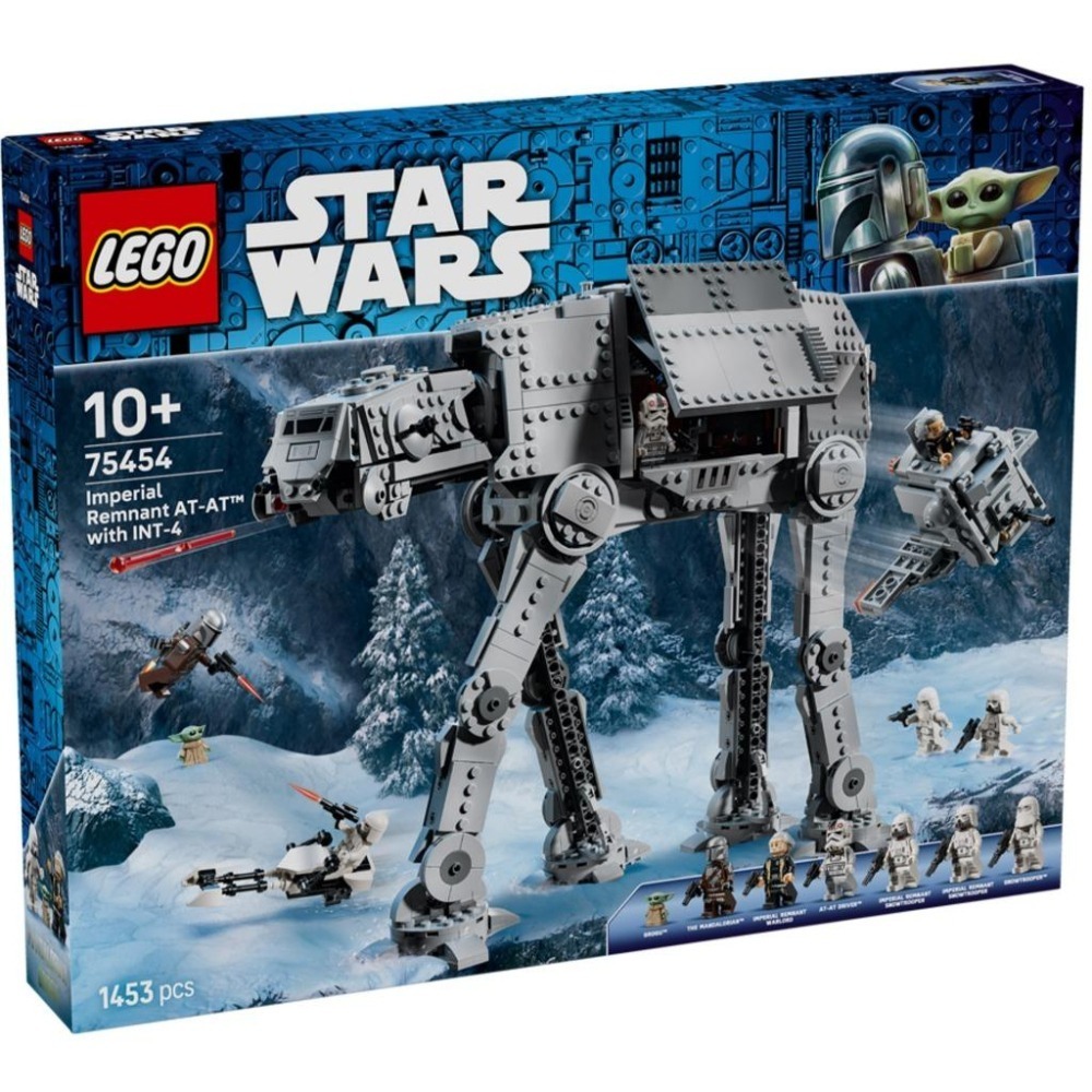 [樂享積木][可刷卡] LEGO 75454 Imperial Remnant AT-AT 和 INT-4 星際大戰系列