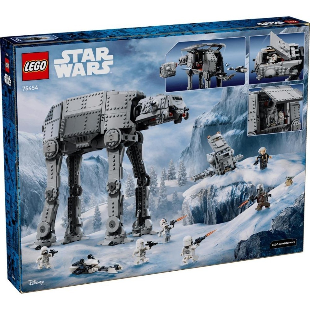 [樂享積木][可刷卡] LEGO 75454 Imperial Remnant AT-AT 和 INT-4 星際大戰系列-細節圖2
