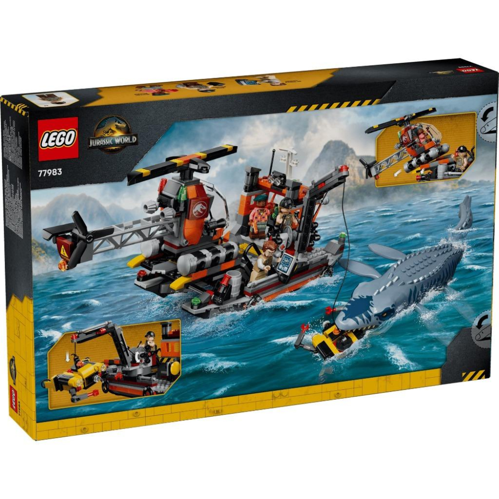 [樂享積木][可刷卡] LEGO 77983 滄龍的船隻攻擊 侏羅紀世界系列-細節圖2