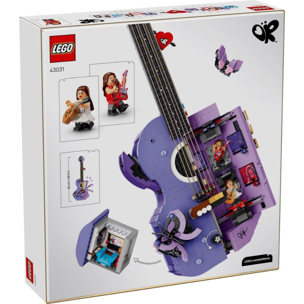 [樂享積木][可刷卡] LEGO 43031 奧莉維亞．羅德里戈的雙合一吉他 Editions系列-細節圖2