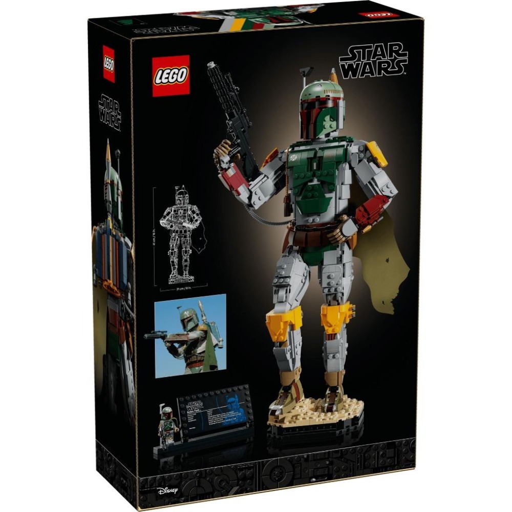 [樂享積木][可刷卡] LEGO 75455 波巴費特 星際大戰系列-細節圖2