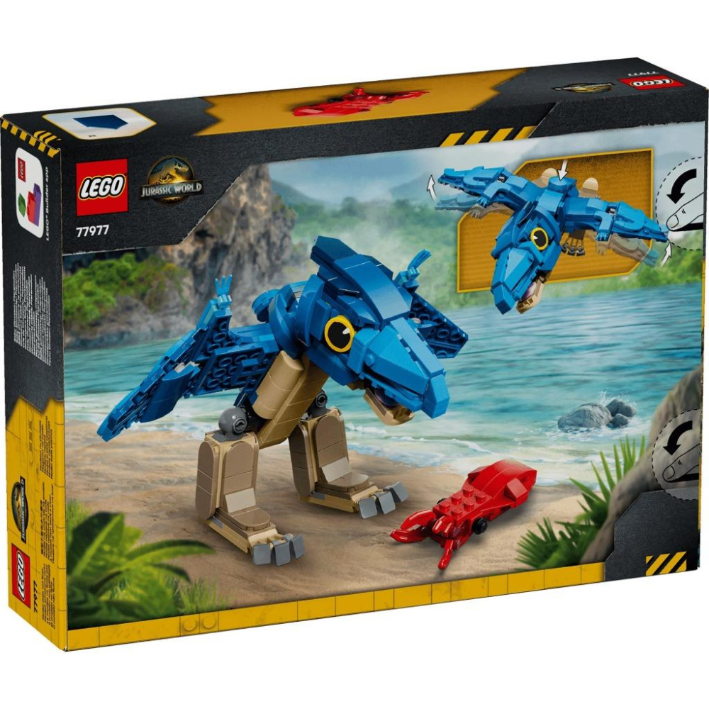 [樂享積木][可刷卡] LEGO 77977 恐龍寶寶：無齒翼龍 侏羅紀世界系列-細節圖2
