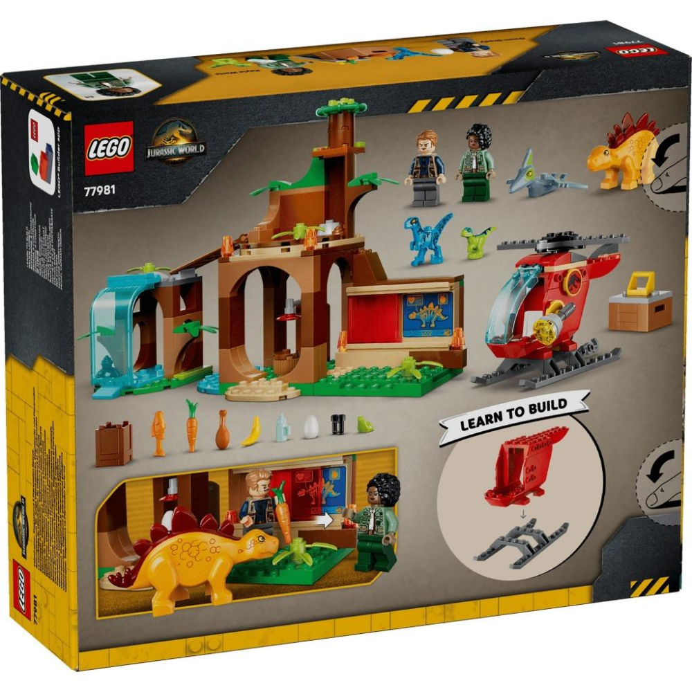 [樂享積木][可刷卡] LEGO 77981 迅猛龍、劍龍和無齒翼龍救援 侏羅紀世界系列-細節圖2