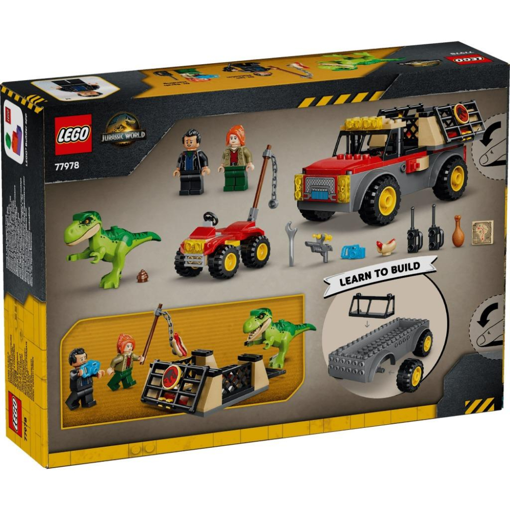 [樂享積木][可刷卡] LEGO 77978 小暴龍運輸車 侏羅紀世界系列-細節圖2