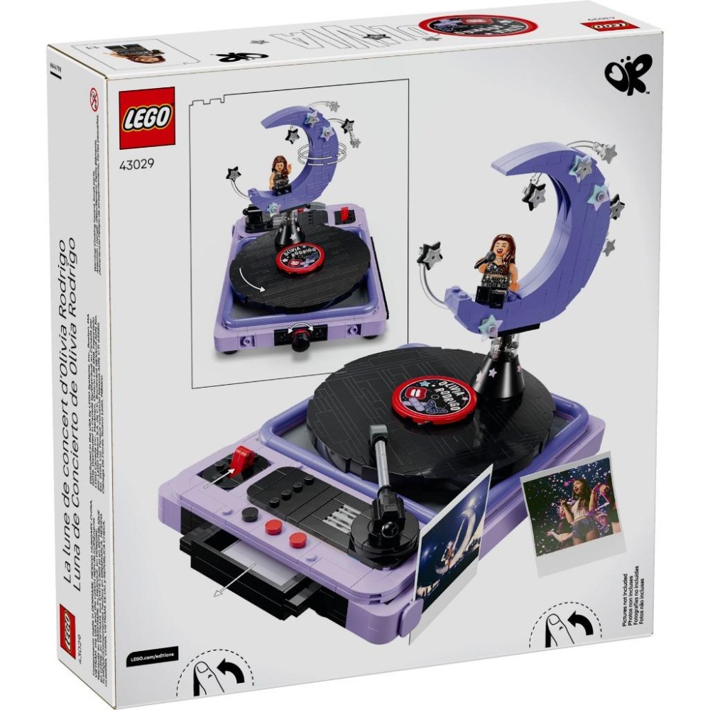 [樂享積木][可刷卡] LEGO 43029 奧莉維亞．羅德里戈的演唱會之月 Editions系列-細節圖2