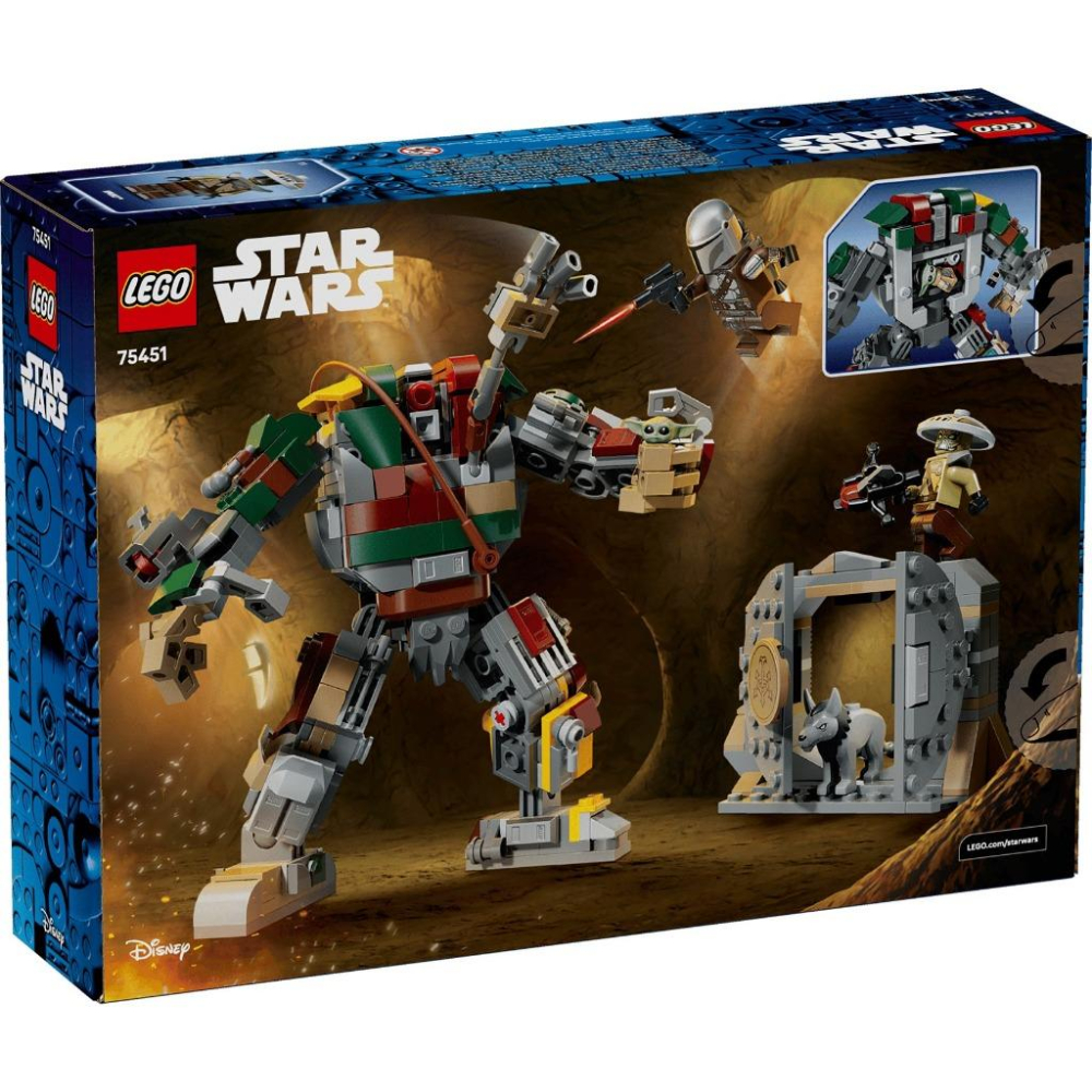 [樂享積木][可刷卡] LEGO 75451 赫特族宮殿的哨兵機器人大對決 星際大戰系列-細節圖2