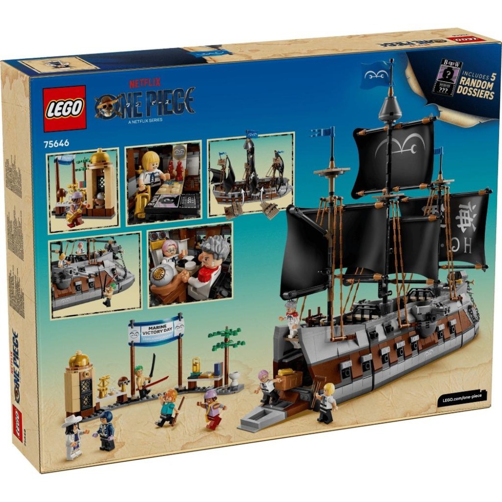 [樂享積木][可刷卡] LEGO 75646 卡普的海軍戰艦 航海王系列-細節圖2