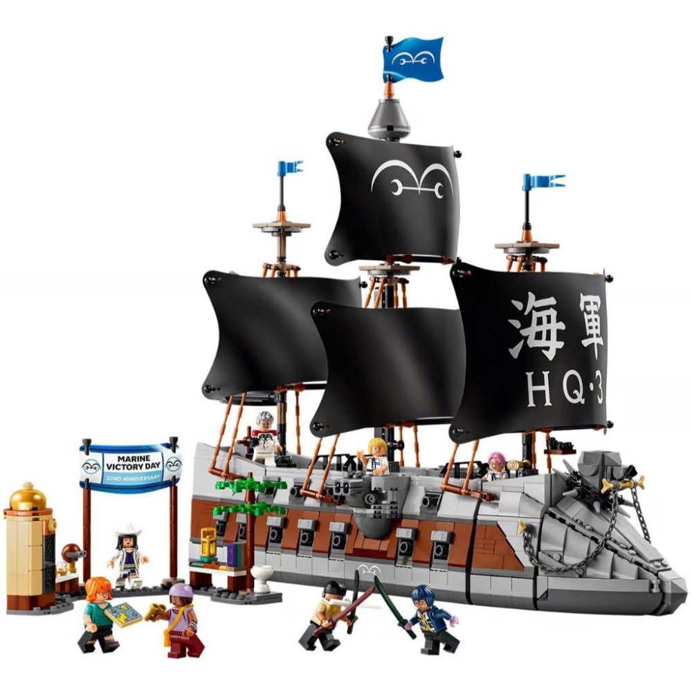 [樂享積木][可刷卡] LEGO 75646 卡普的海軍戰艦 航海王系列-細節圖3