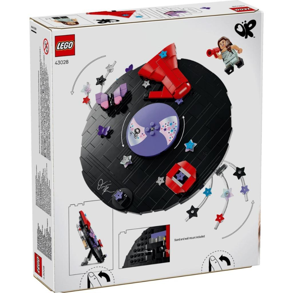 [樂享積木][可刷卡] LEGO 43028 奧莉維亞．羅德里戈的黑膠唱片 Editions系列-細節圖2