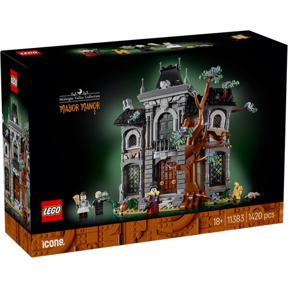 [樂享積木][可刷卡] LEGO 11383 市長宅邸 ICONS系列