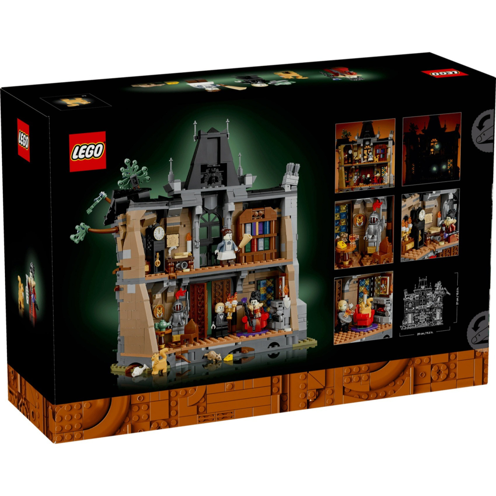 [樂享積木][可刷卡] LEGO 11383 市長宅邸 ICONS系列-細節圖2